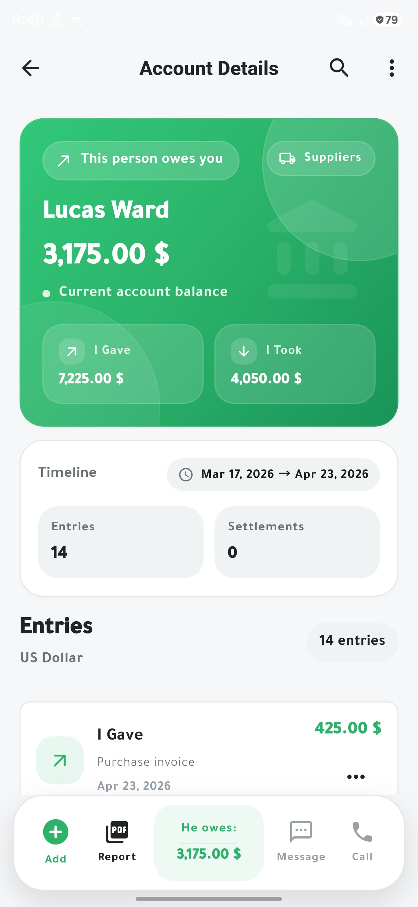 VeloDebt account details screenshot