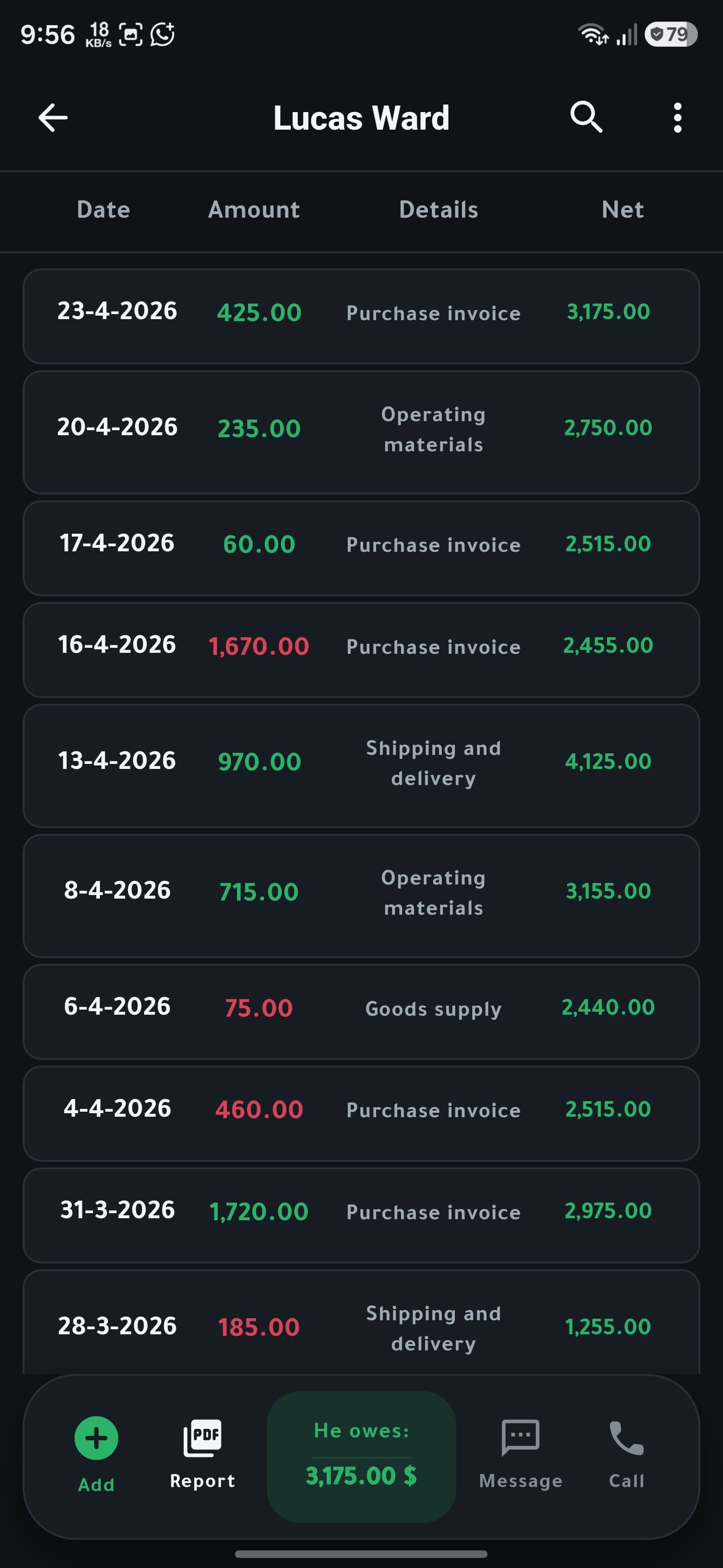 VeloDebt dark mode ledger screenshot
